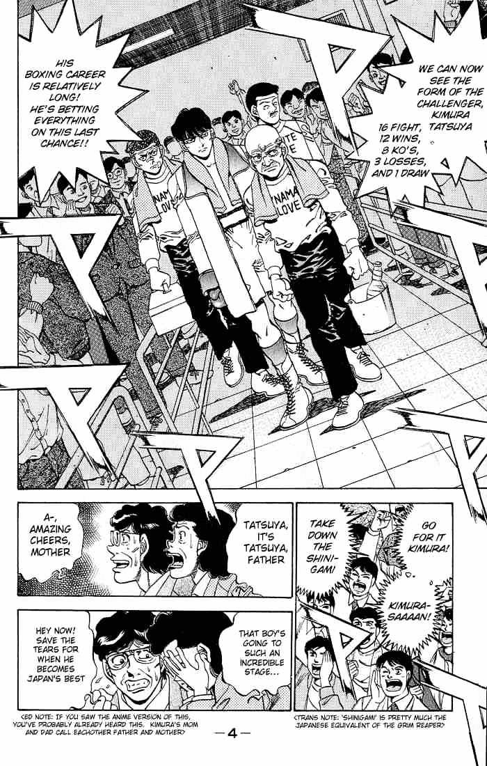 Hajime no Ippo: Fighting Spirit, Chapter 278 image 05